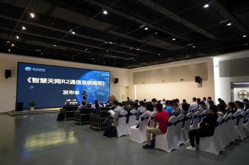 智慧天網(wǎng)首套通信體制規(guī)范發(fā)布，企業(yè)迎來(lái)衛(wèi)星通信網(wǎng)絡(luò)建設(shè)新機(jī)遇